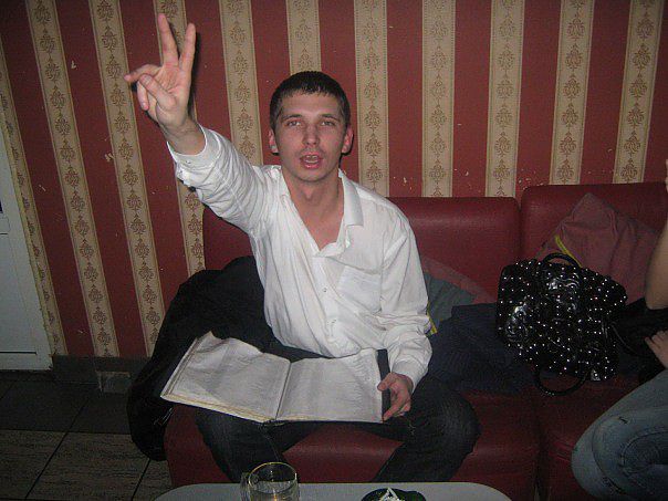 питер)