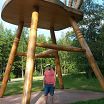 работа