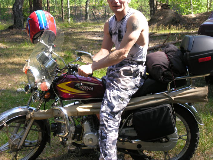 Это опять я!!!