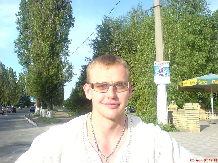 First photo