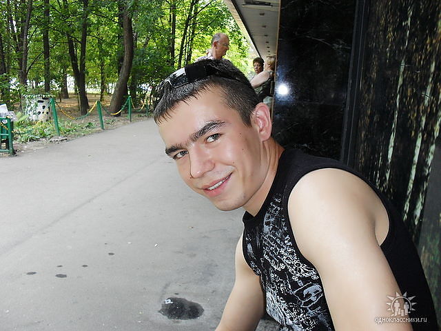 Всегда готов