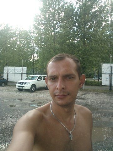 я на работе