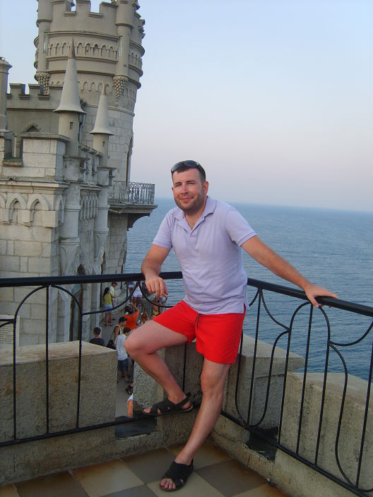 Я на отдыхе