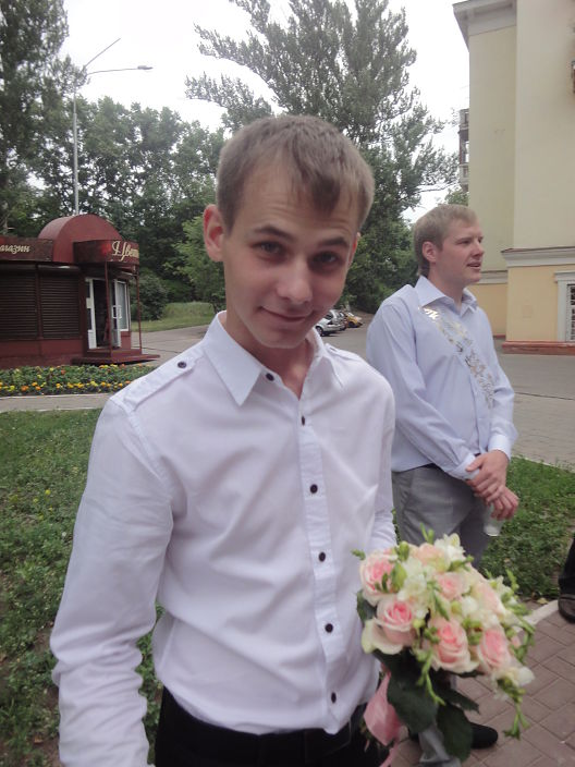 Это я