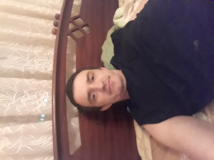 Это я