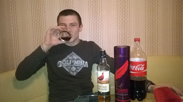это я