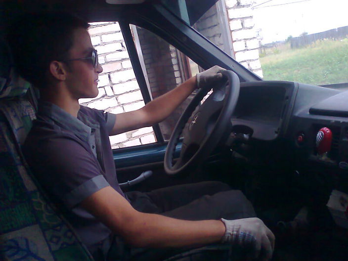 я на работе