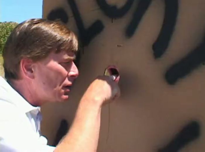 Ходячий глорихолл