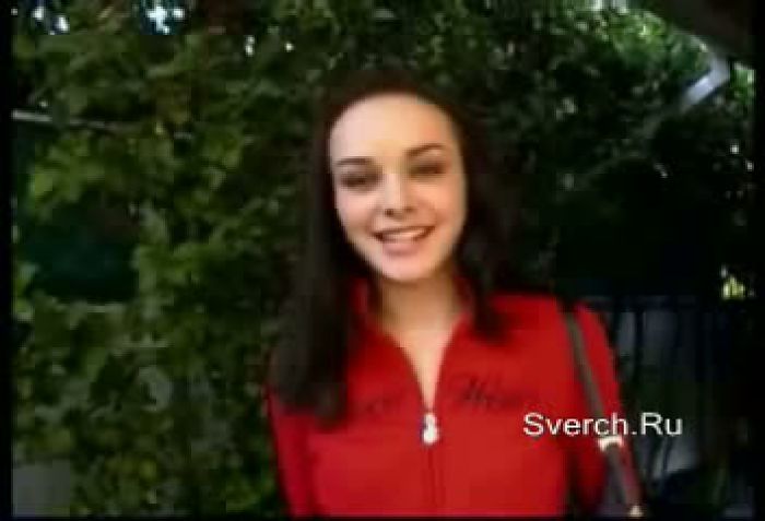 просто смотри