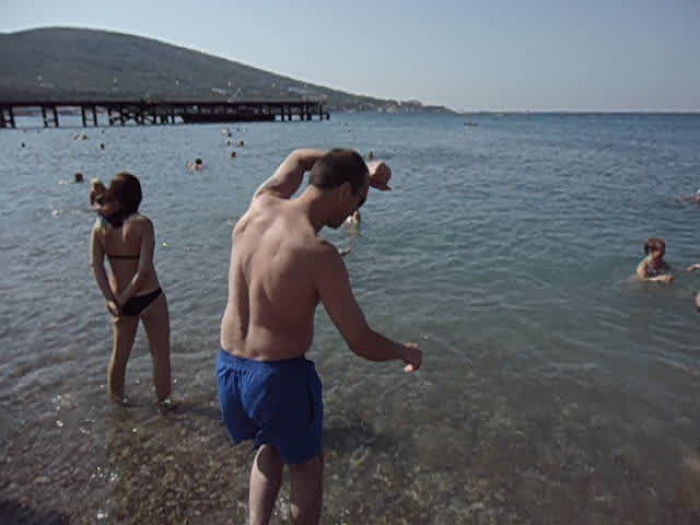 кабардинка