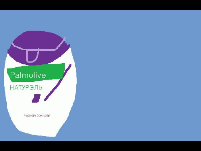 Реклама гель для душа Palmolive - Чёрная орхидея (2011)