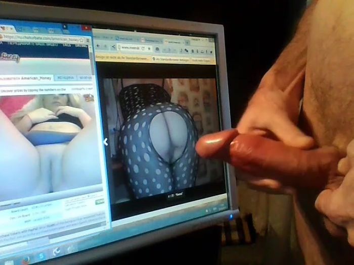 Это - любовь!