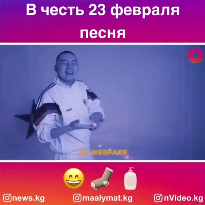 ххх