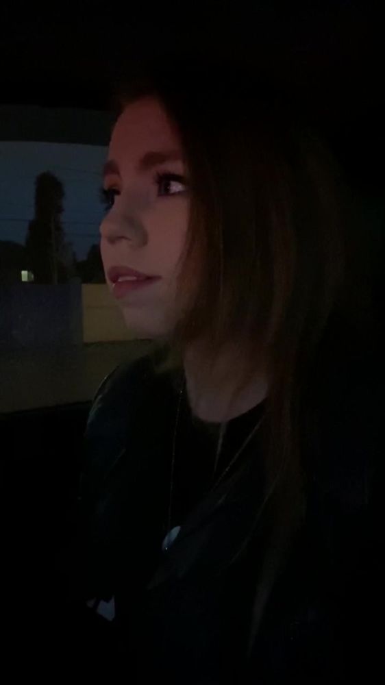 Покаталась