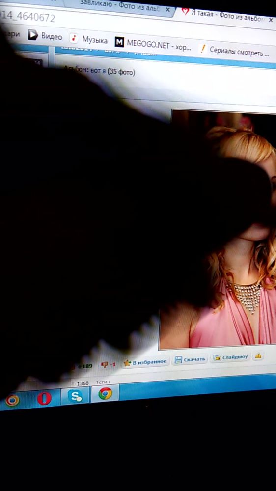 мастурбирую на фото