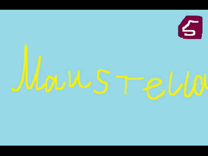 Заставка телесериала Мэустелла (Пятый канал, 2012)