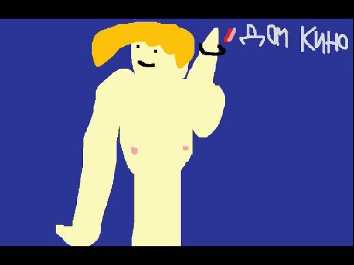 Подросток 2012